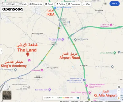 أرض للبيع في عمّان الجنوبية طريق المطار بالقرب من كينغز أكاديمي 3