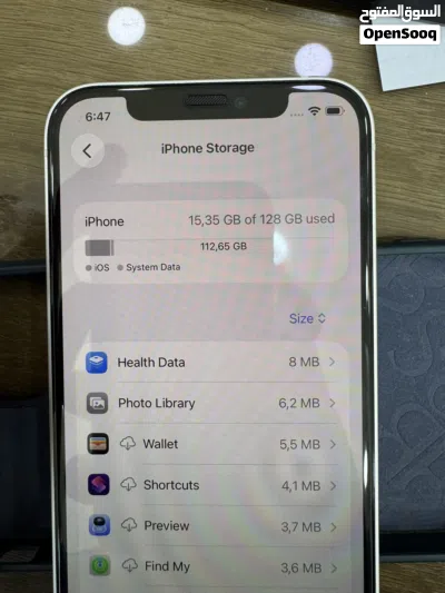 IPhone 12 - ايفون 12 3