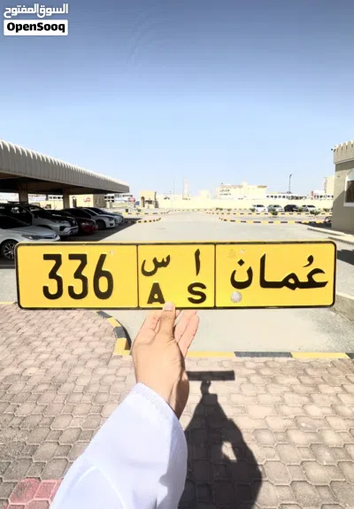ثلاثي جدا جميل وبرموز مميزة 2