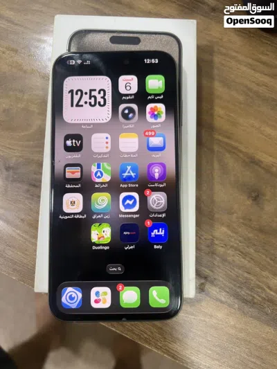 ايفون 15 برو ماكس 4