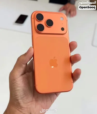 خصوماات خصوماات اوعى الفرصة تفوتك على ايفون بروماكس 17 Iphonnne promaaax 17 3