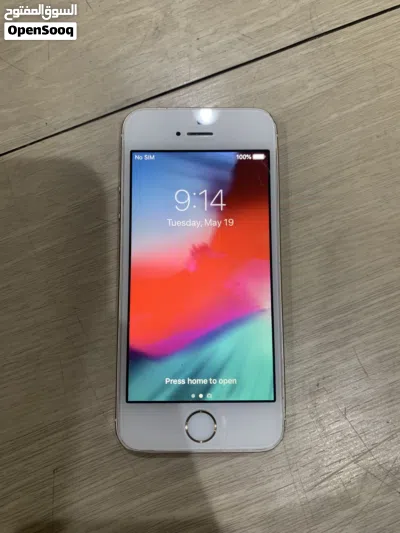 iPhone 5s gold 4