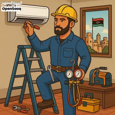 الباشا مهندس...لفك وتركيب وصيانة المكيفات 2