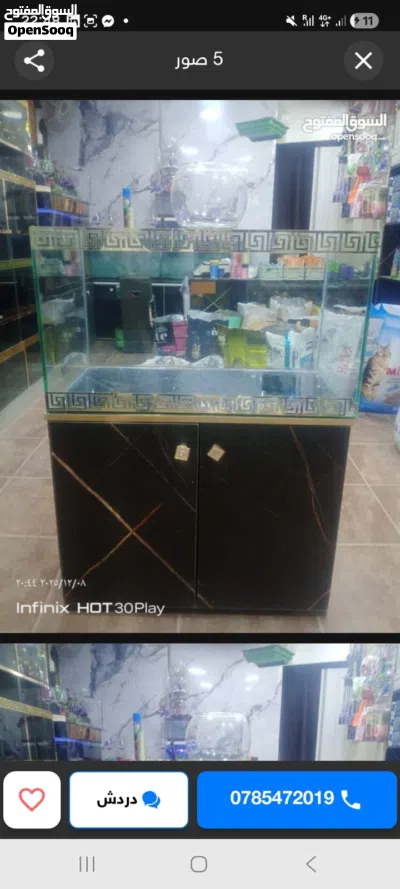 undefined 3
