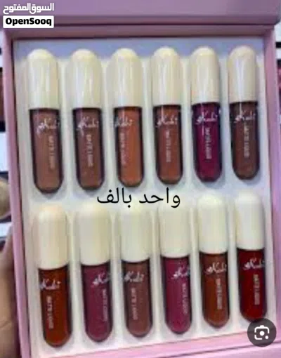 هلو مكياج لاتالي 2