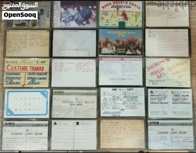 Vintage Audio cassette tapes _African Music 4