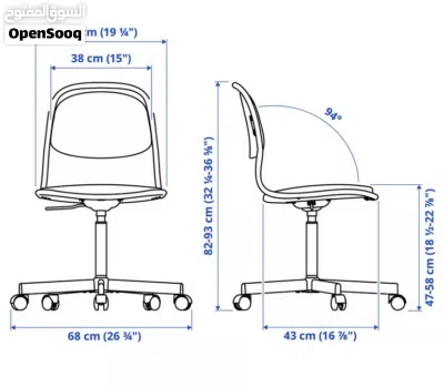 كرسي إيكيا بحالة ممتازة IKEA ÖRFJÄLL chair 2