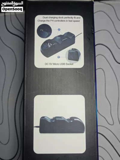 جهاز شحن يدات بلايستيشن 4 ممتاز و بحاله جيدة جدا /Excellent PlayStation 4 controller charger in good 3