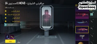 undefined 4