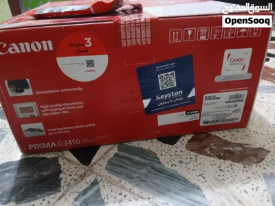 طابعة كانون ملونة pixma g3410 canon جديدة غير مستعملة غير مفتوح الكارتون 2