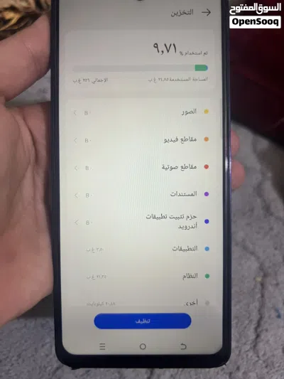 TECNO POVA 5 للبيع 3