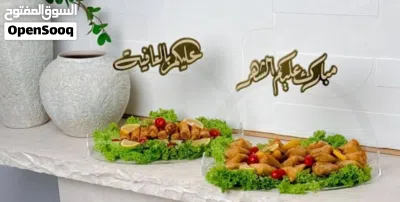 undefined 4