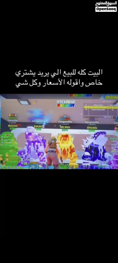 الوصف مهم! 3
