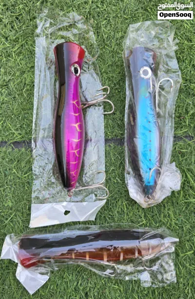 Various types of Fishing gear عدد صيد سمك متنوعة 2