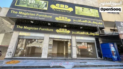 عمارة سكنية وتجارية للبيع (بدون طابو) 4