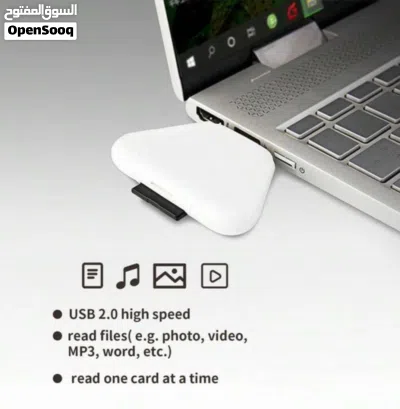 undefined 2