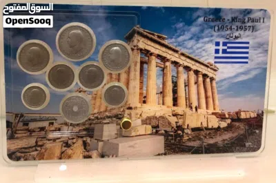 undefined 2