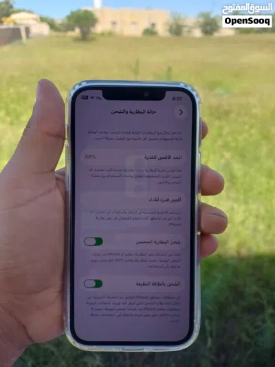 ايفون 12 عادي 64 قيقا الون الابيض 2
