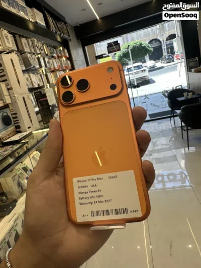 iPhone 17 Pro Max 256GB Orange استخدام خفيف جداً 4