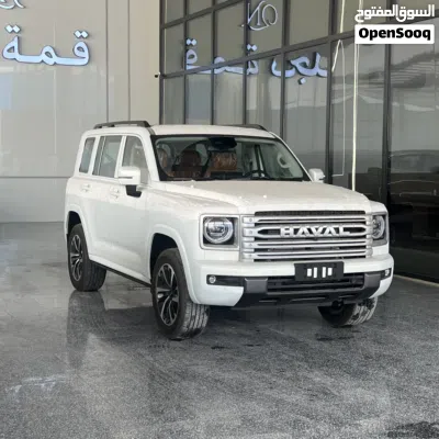 undefined 2