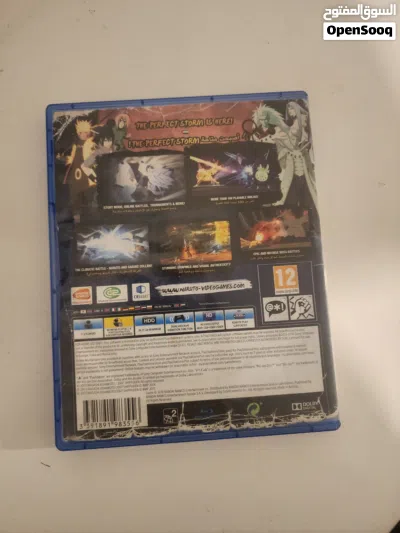 undefined 3