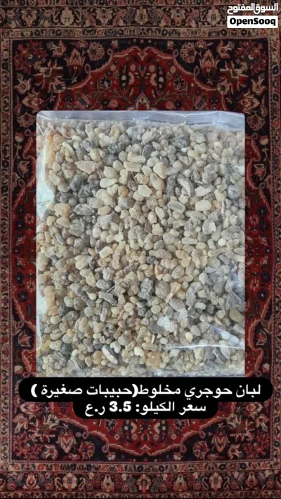 undefined 4