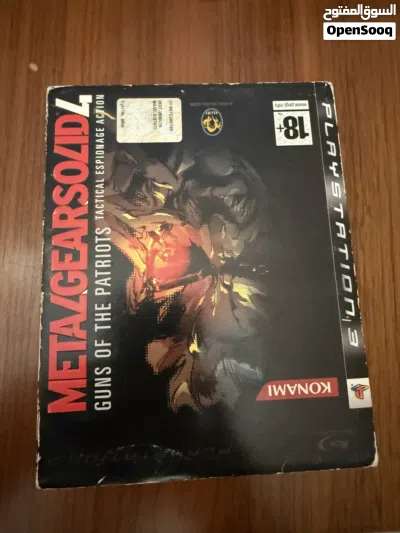 PS3 video games 4