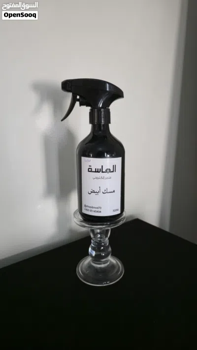 مرشات للمجالس والمساجد. 3