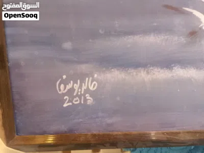 برواز رسم قديم 3