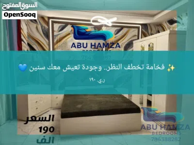 undefined 3