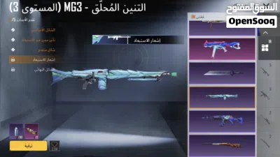 undefined 3
