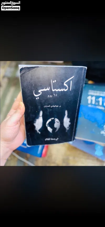 undefined 3