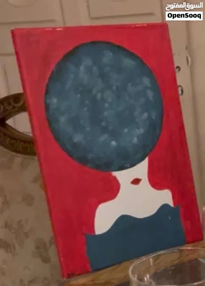 نضرة ألوان 2
