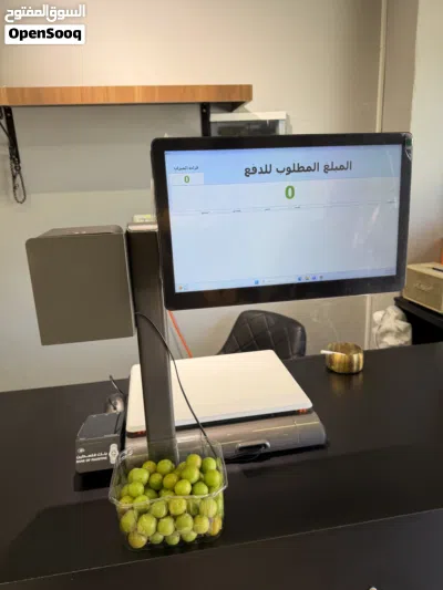 بيع محل كامل للخضار والفواكه وثلاجات وفريزر 4