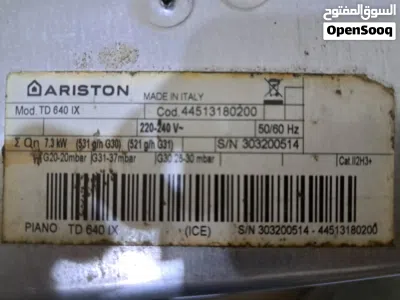 للبيع بوتاجاز إريستون مسطح غاز بلت إن ARISTON Built-In إيطالى. 4