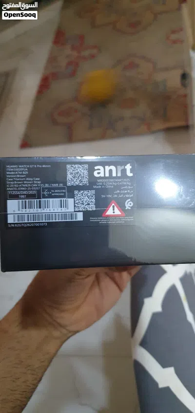 undefined 3