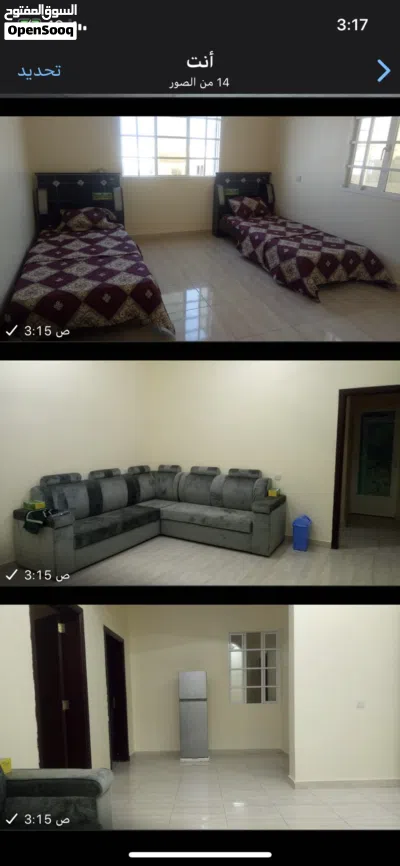 undefined 3