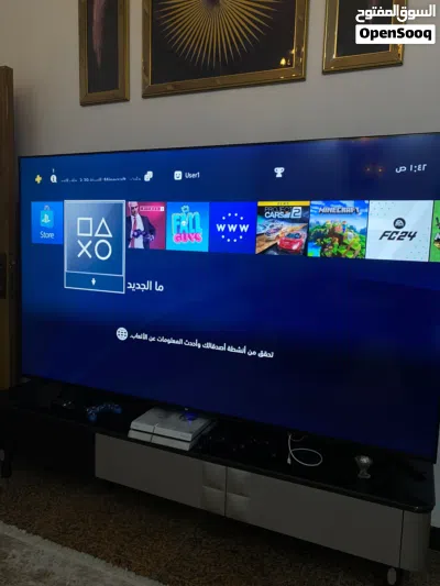 بلي ستيشن 5 3