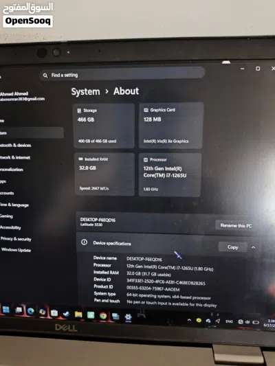 لابتوب من شركة ديل مستعمل استعمال خفيف Dell Latitude 5530 اصدار سنة 2022 3