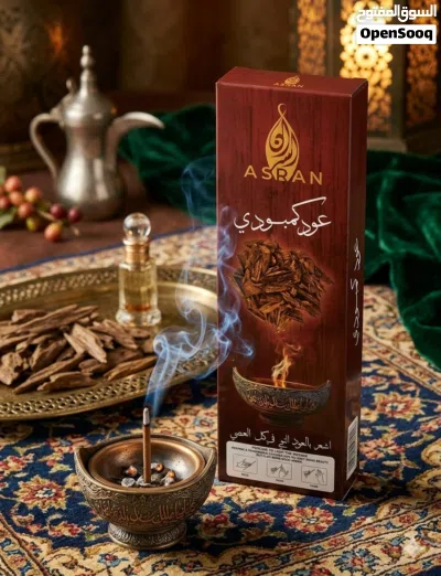 عود اعواد كمبودي الفاخر متوفر 3