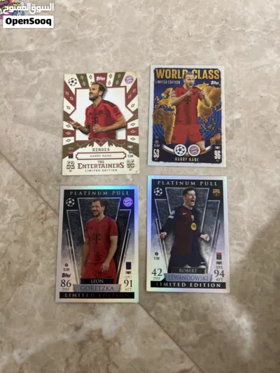 بطاقات ماتش أتاكس" (Match Attax Cards 3