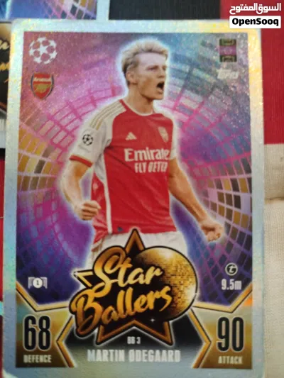 مجموعة بطاقات Topps Match Attax فئة Star Ballers لامعة ونادرة 4