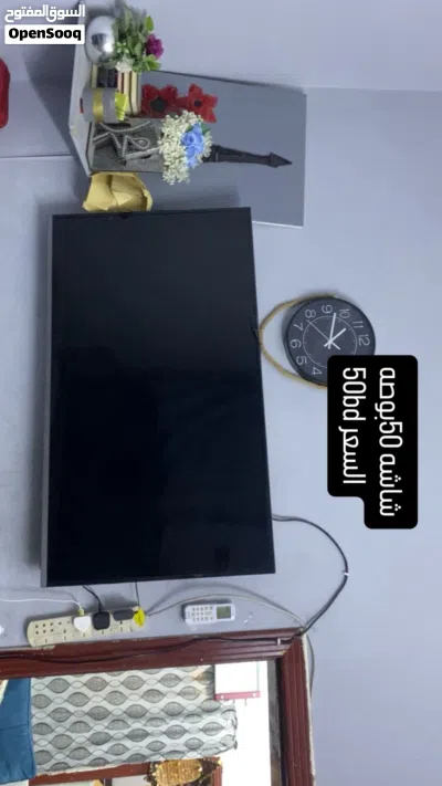 أدوات كهربائية للبيع 4