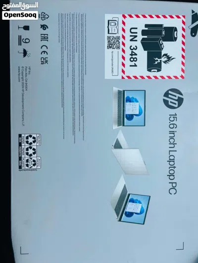 لابتوب مكرشم قاعد مش مفتوح للبيع. 3