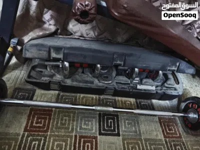 جنطة اثقال 2