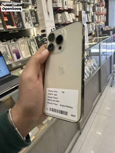 iPhone 14 Pro 1TB Gold أعلى سعة + بطارية جديدة 100% 2