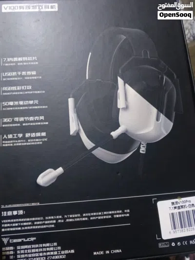 سلام عليكم سماعات كيمنك pc استخدام اسبوع صوته ستريو ومايك نقي وصافي بعت التجميعه وبقت سماعه 4