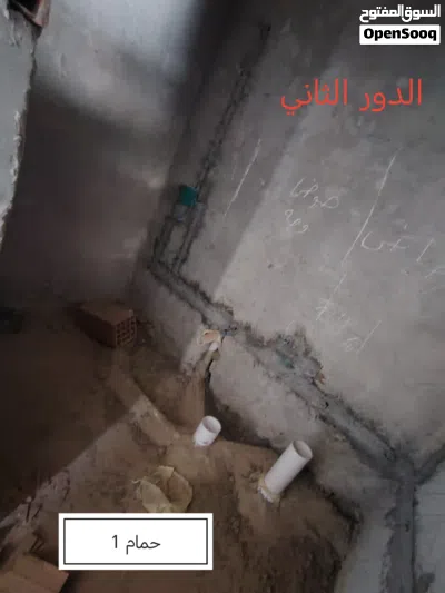 منزل دورين للبيع تشطيب 75٪ 2
