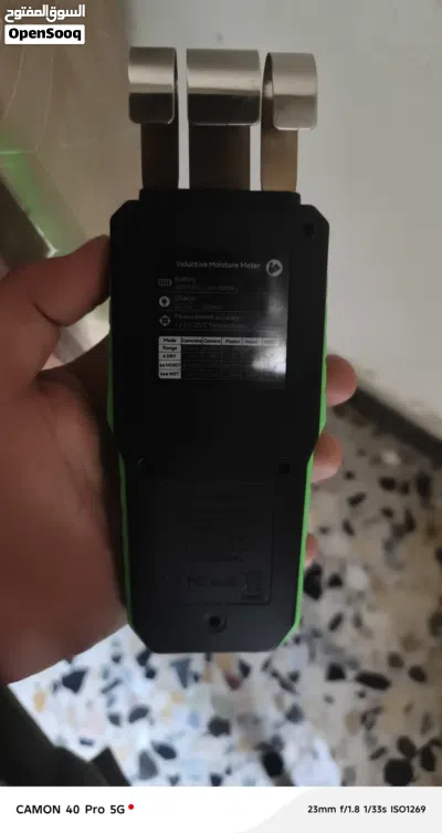 جها قياس رطوبه 3