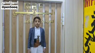 هواوي 70الترء الذكره 128 البطارية 5000وسامعه مجان 2